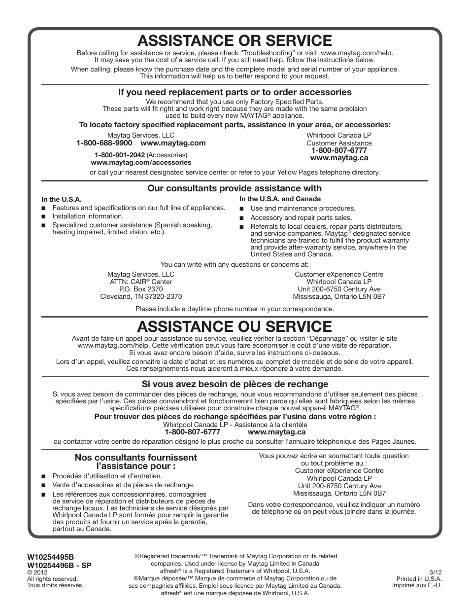 assistance or service, assistance ou service, our consultants