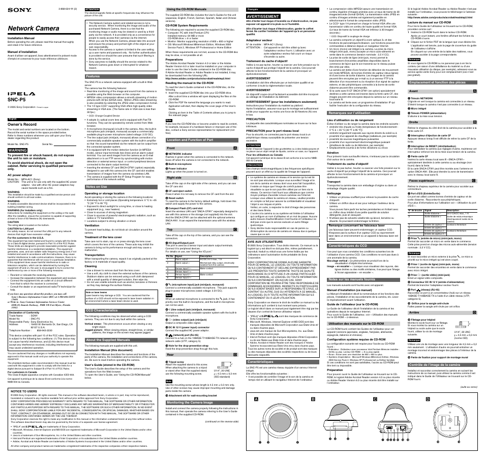 Sony ipela manuel snc-rz25n installer