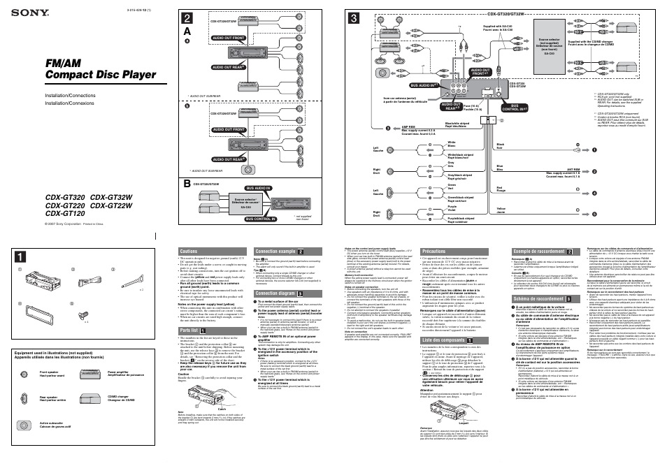 Sony Cdx Gt100 Wiring Diagram from www.modes-d-emploi.com