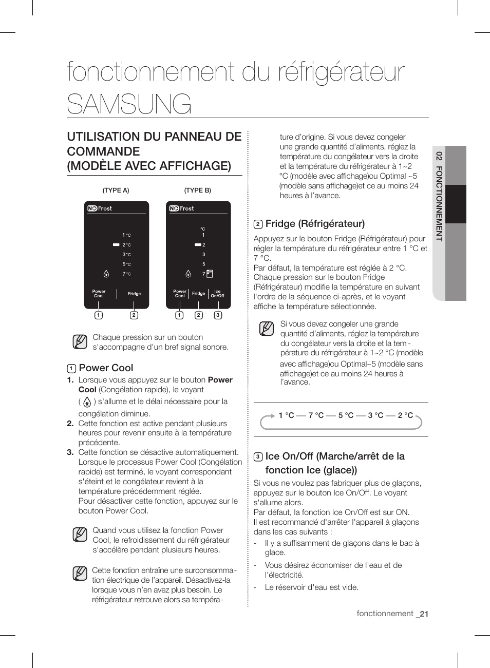 Fonctionnement du réfrigérateur samsung, Power cool, Fridge