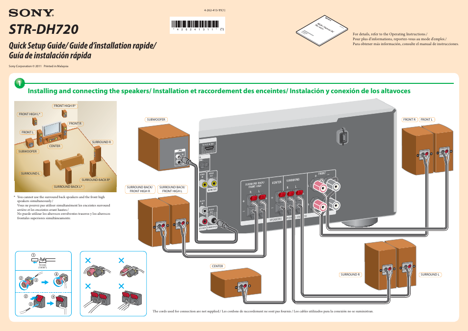 str dh720 manual Download free pdf for sony str-dh720 receiver manual.
