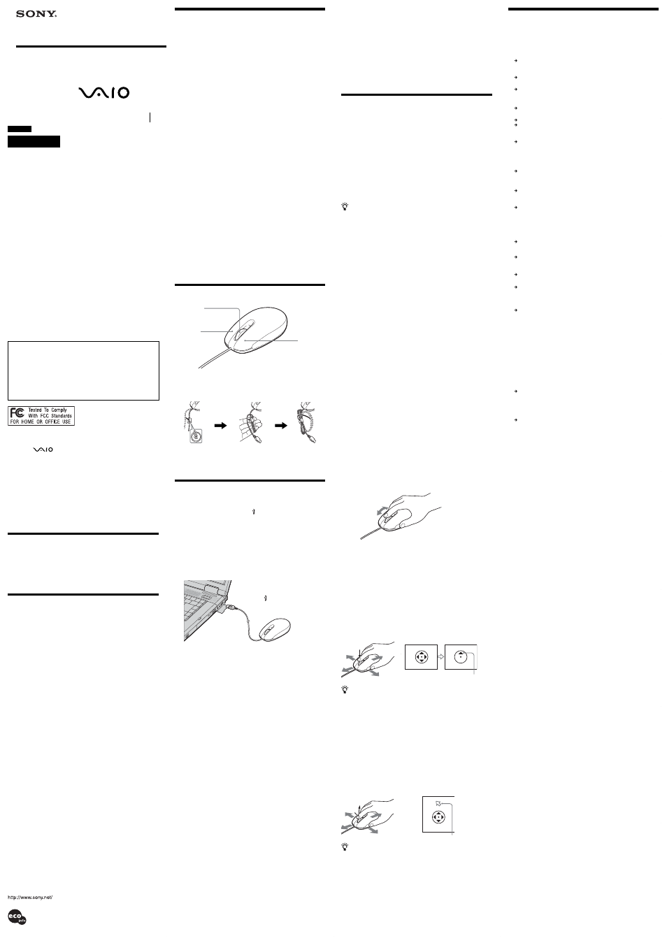 Sony PCGA-UMS3 Manuel d'utilisation | Pages: 2