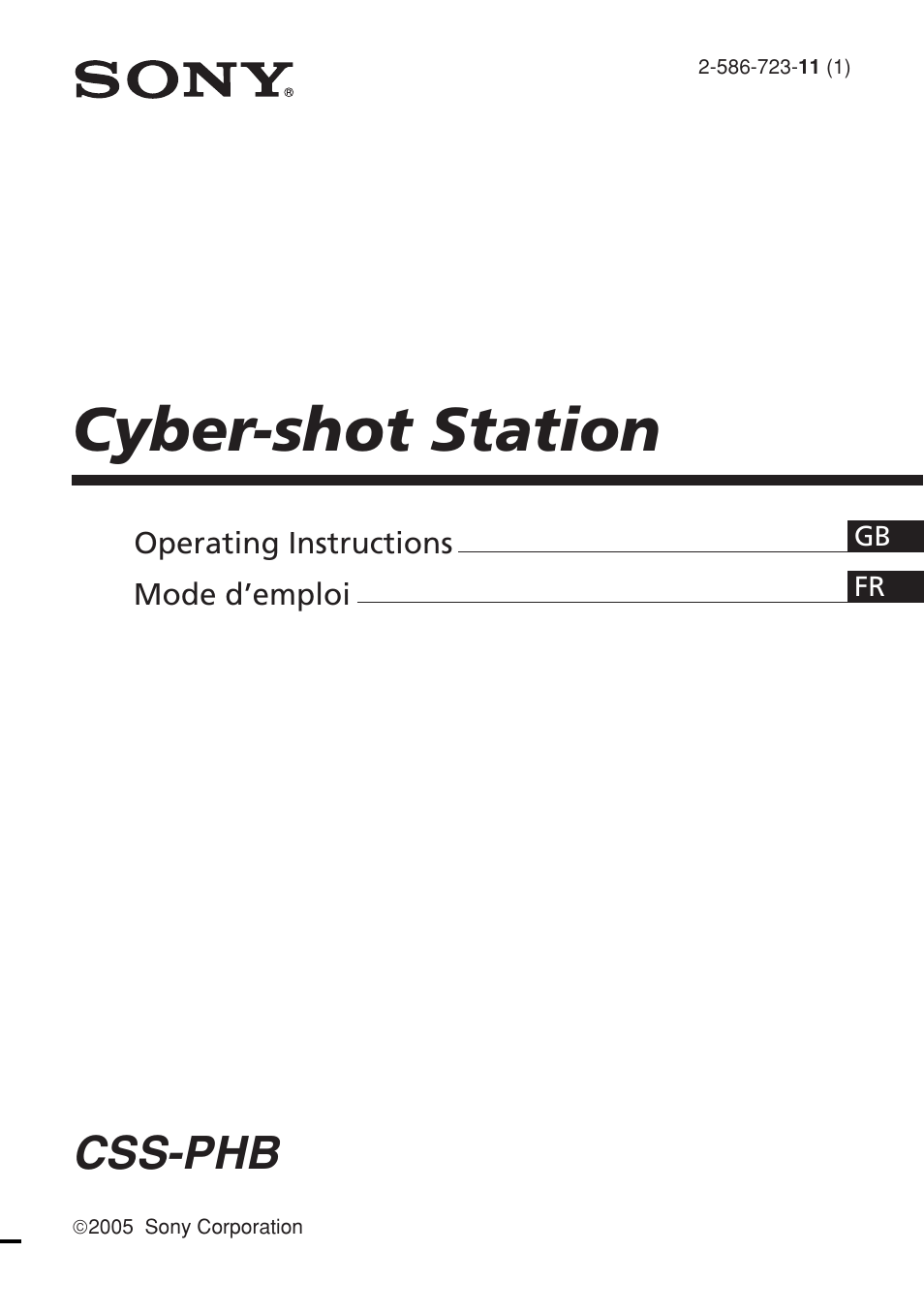 Sony Cyber-Shot Station CSS-PHB Manuel d'utilisation | Pages: 32