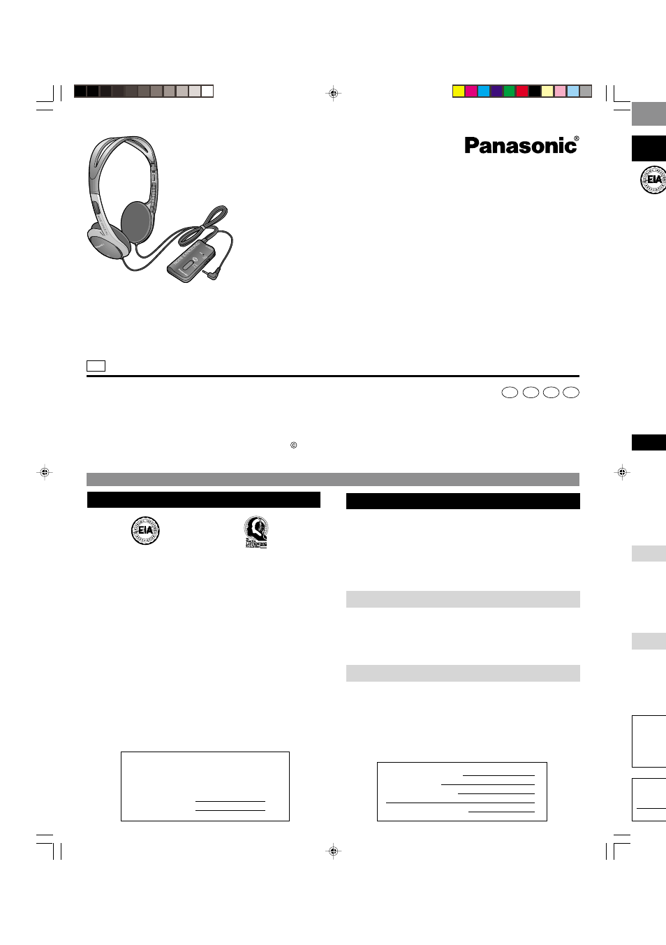 Panasonic RP-HC70 Manuel d'utilisation | Pages: 6