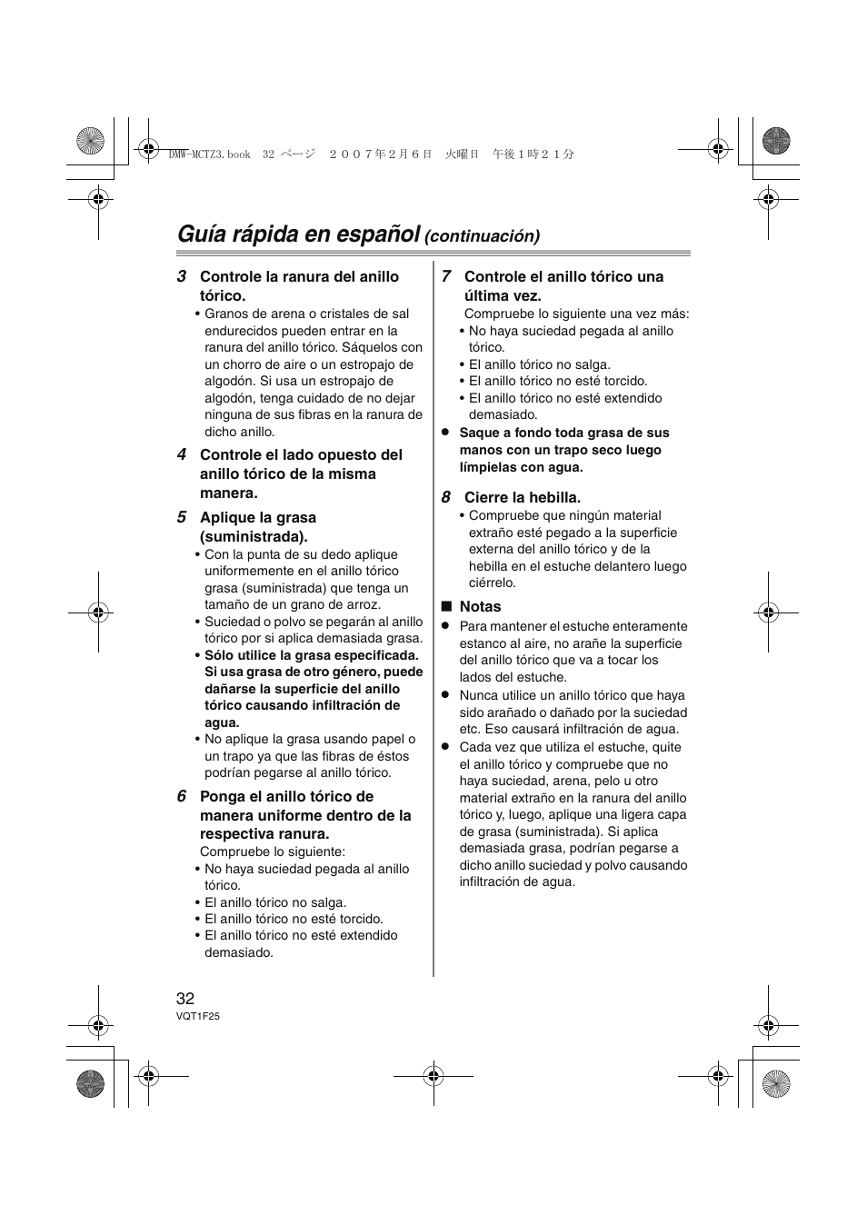 Guía rápida en español | Panasonic DMW-MCTZ3 Manuel d'utilisation | Page 32 / 64