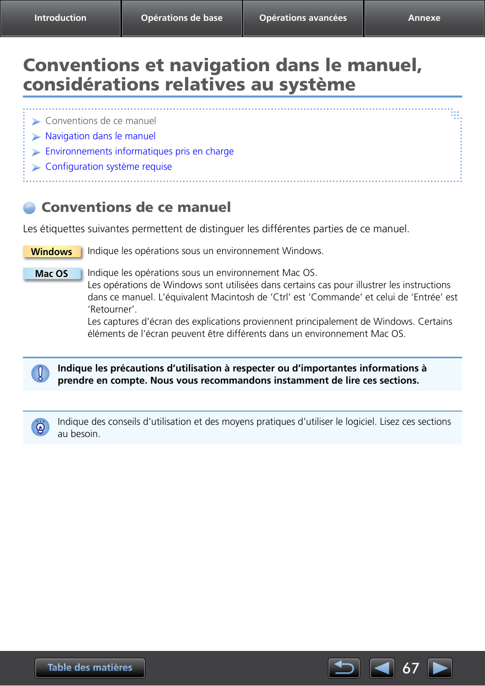 Conventions de ce manuel | Canon ImageBrowser EX Manuel d'utilisation | Page 67 / 91