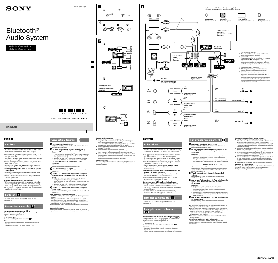 Sony WX-GT90BT Manuel d'utilisation | Pages: 2