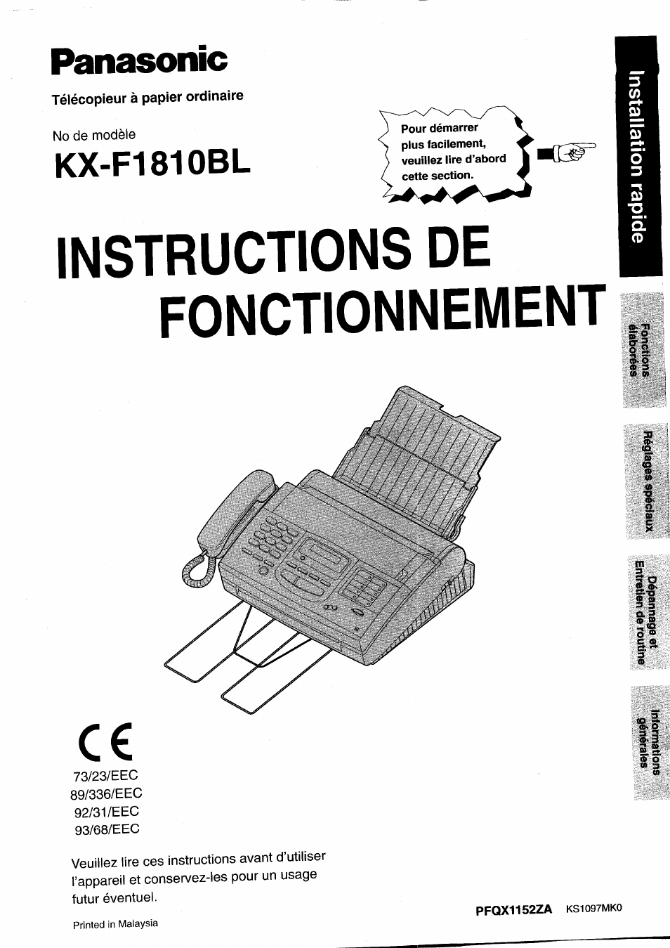 Panasonic KXF1810-SERIES Manuel d'utilisation | Pages: 78