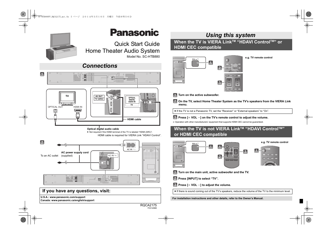 Panasonic SC-HTB880 Manuel d'utilisation | Pages: 2