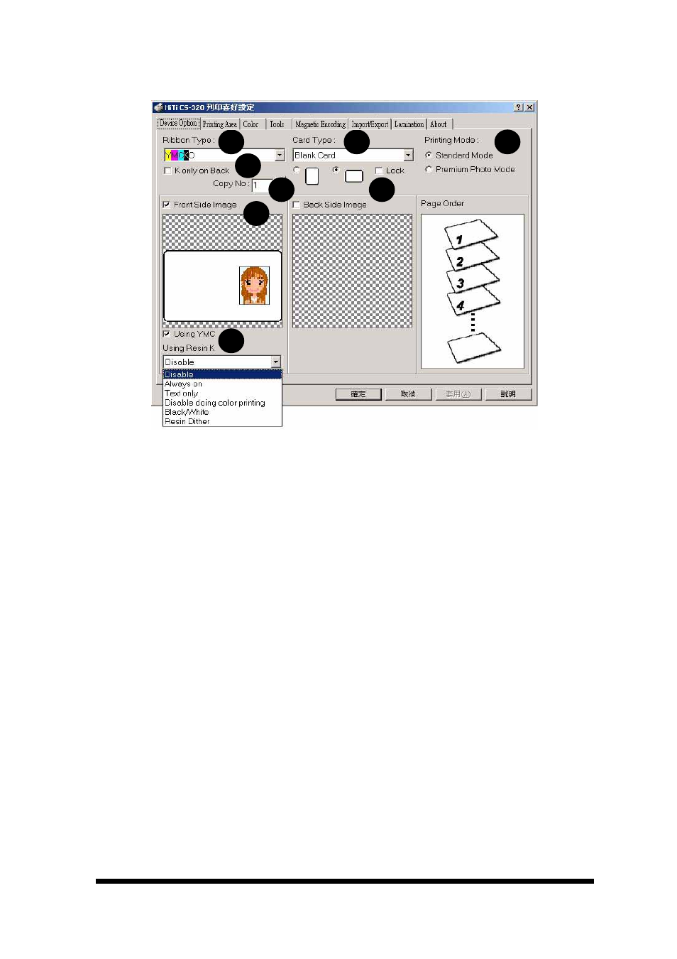 background image