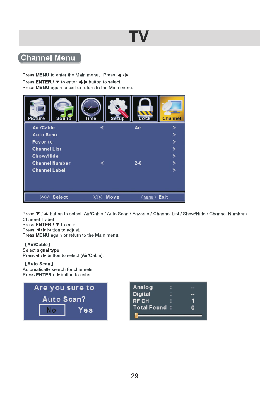 background image