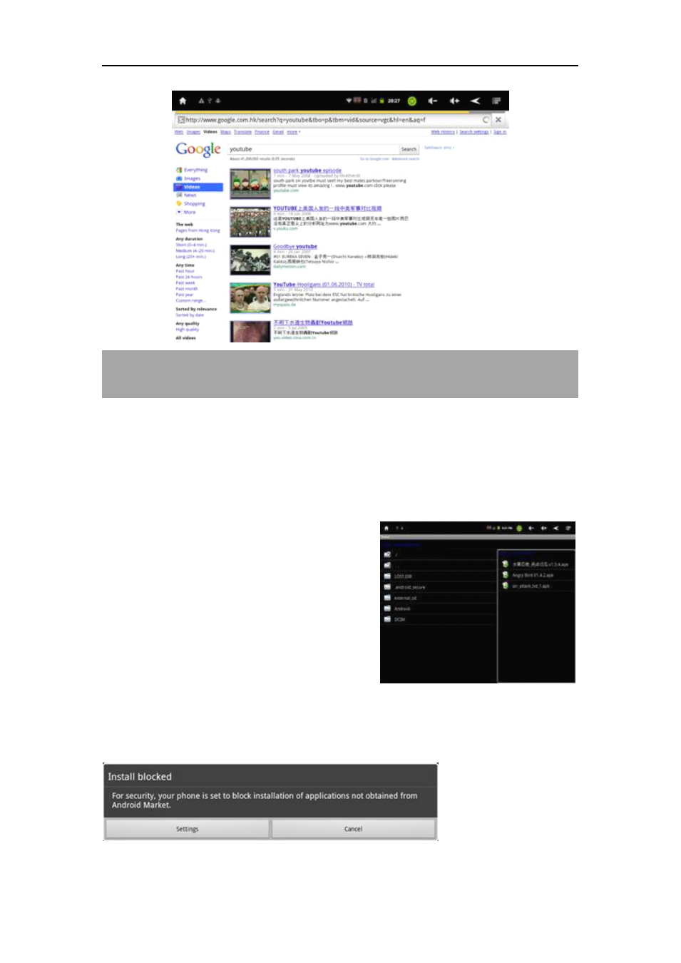 background image