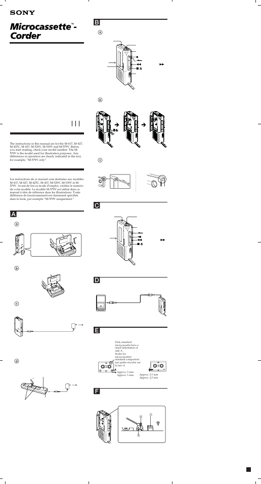 Sony 529V Manuel d'utilisation | Pages: 6