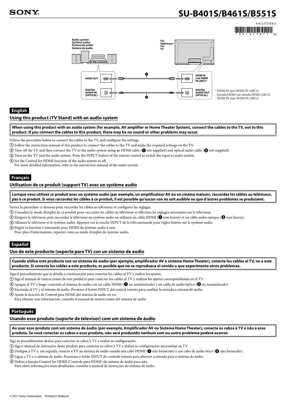 Sony SU-B461S Manuel d'utilisation | Pages: 1