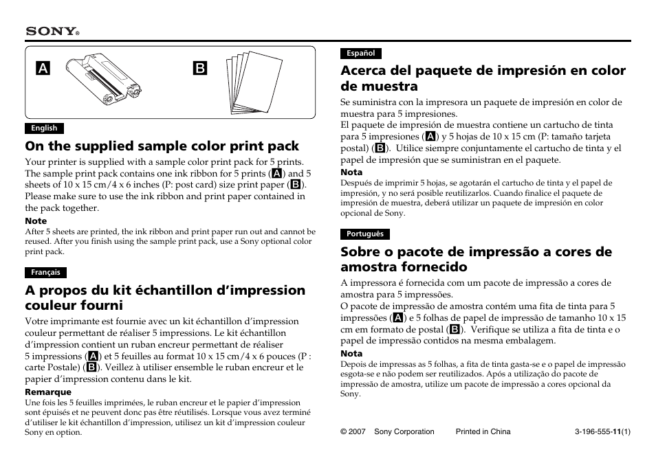 Sony DPP-FP90 Manuel d'utilisation | Pages: 1