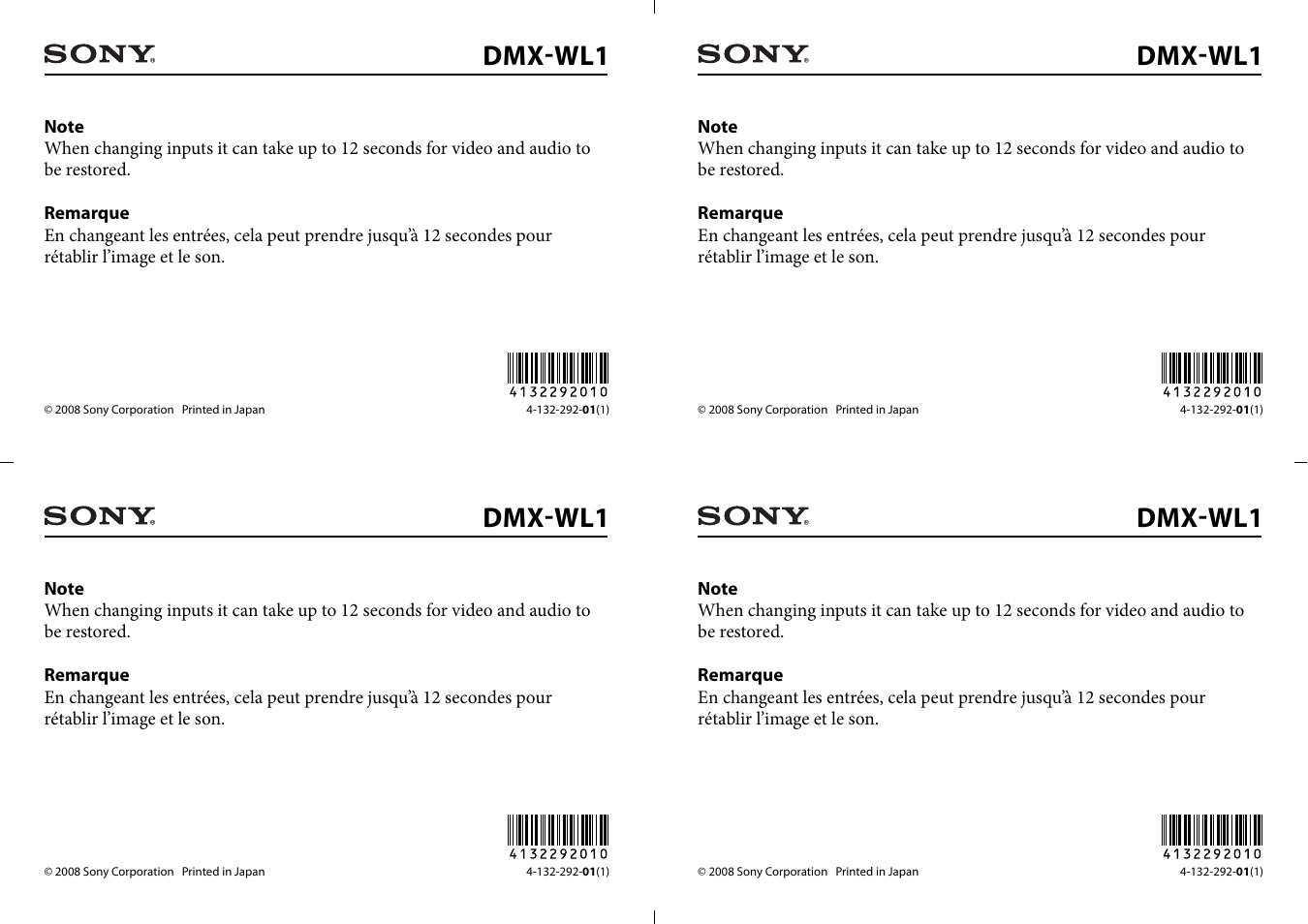 Sony DMX-WL1 Manuel d'utilisation | Pages: 1