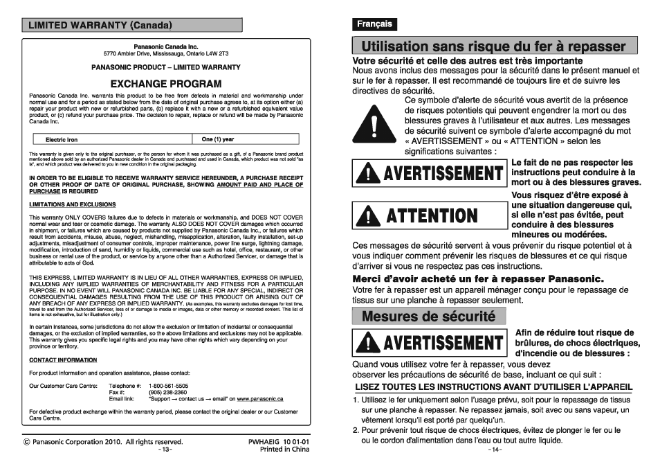 Exchange program, Limited warranty (canada) | Panasonic NI-S650TR Manuel d'utilisation | Page 13 / 24
