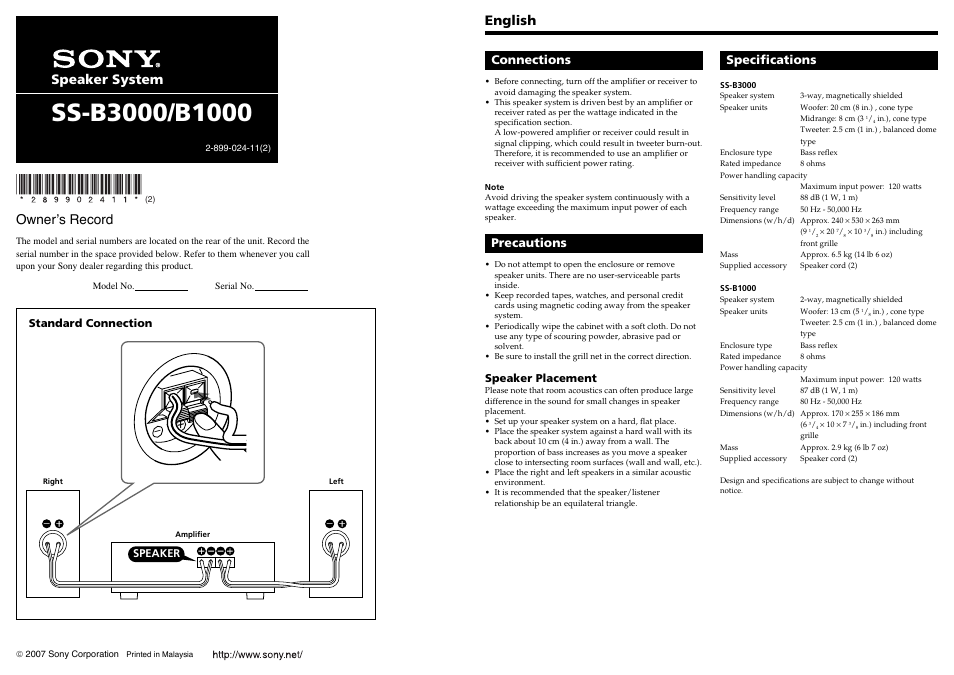 Sony SSB3000 Manuel d'utilisation | Pages: 2