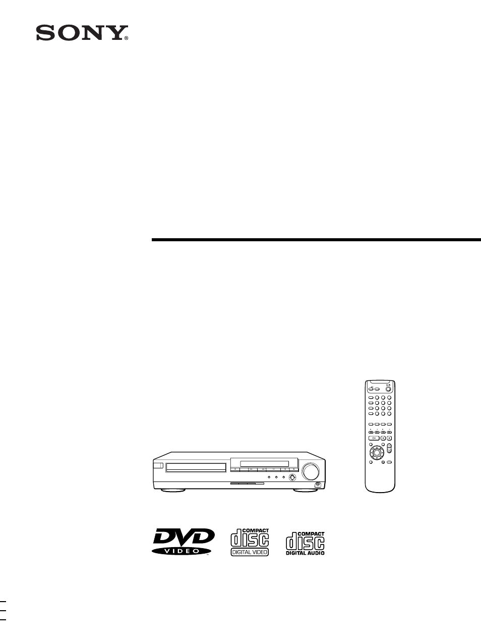 Sony DAV-S300 Manuel d'utilisation | Pages: 68