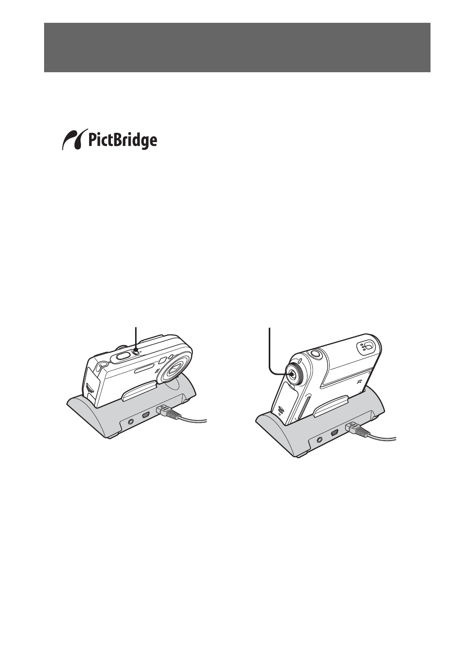 Connecting to a pictbridge compliant printer | Sony CSS-FEB Manuel d'utilisation | Page 16 / 52