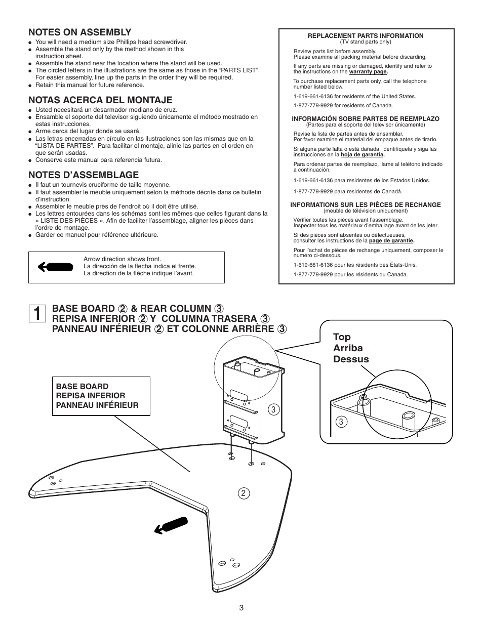 Notas acerca del montaje, Base board repisa inferior panneau inférieur | Sony SU-27HX1 Manuel d'utilisation | Page 3 / 16