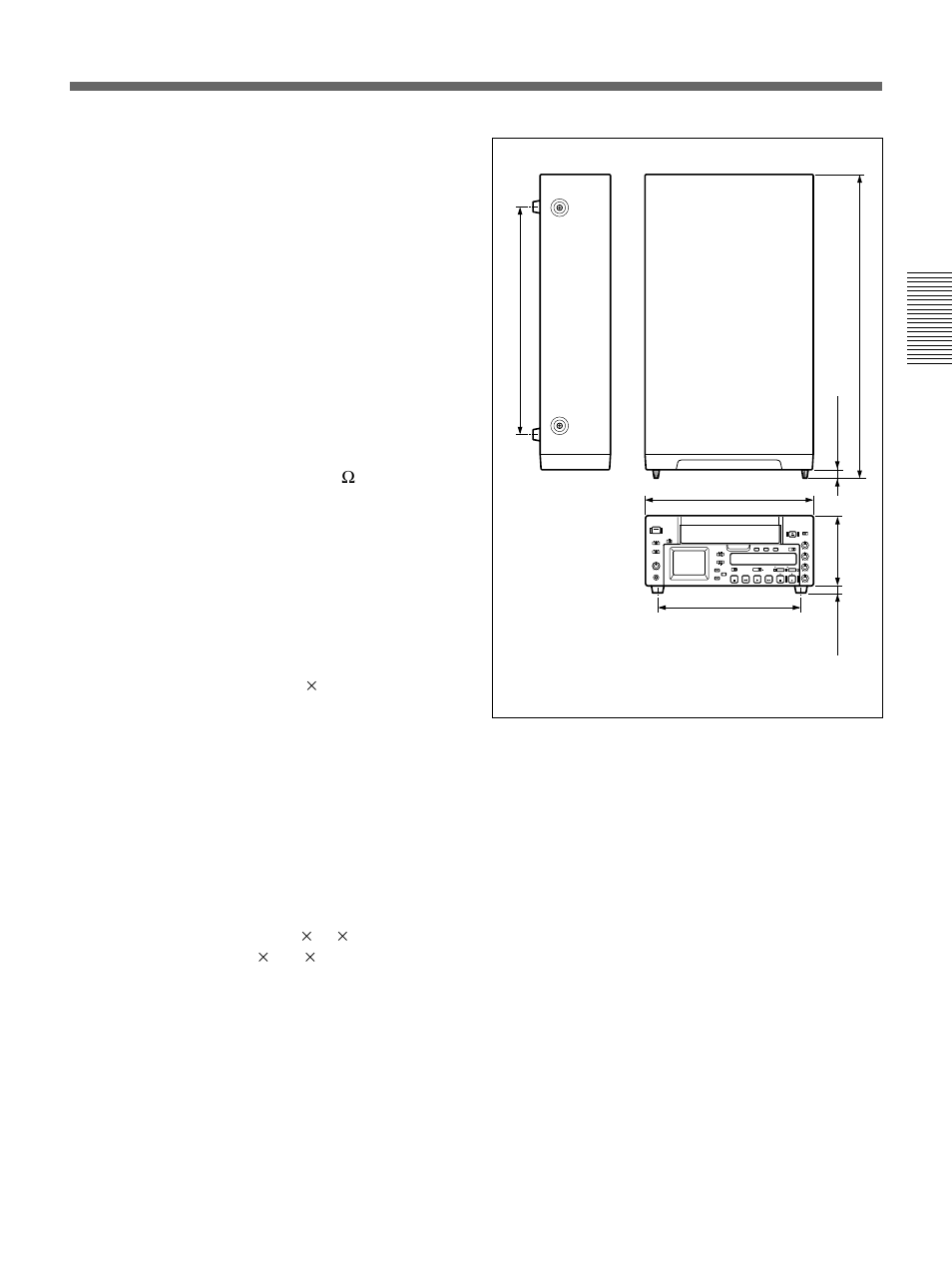 Sony DSR-45/45P Manuel d'utilisation | Page 105 / 220