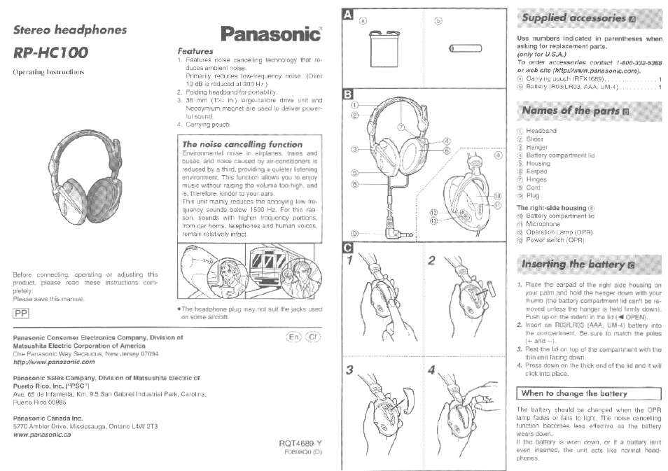 Panasonic RP HC100 Manuel d'utilisation | Pages: 4