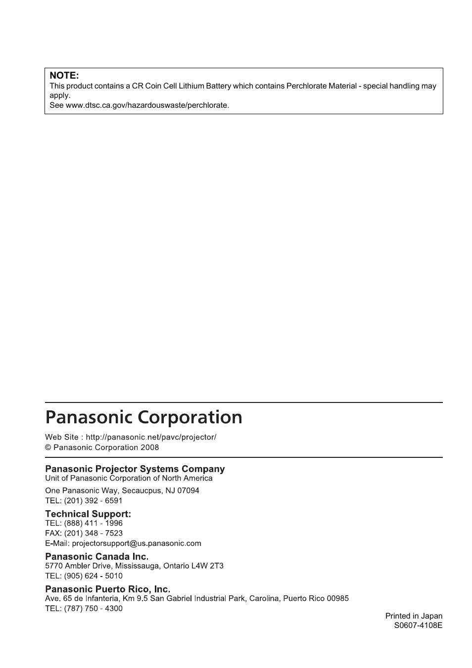 Panasonic PT-LB51SU Manuel d'utilisation | Page 62 / 62
