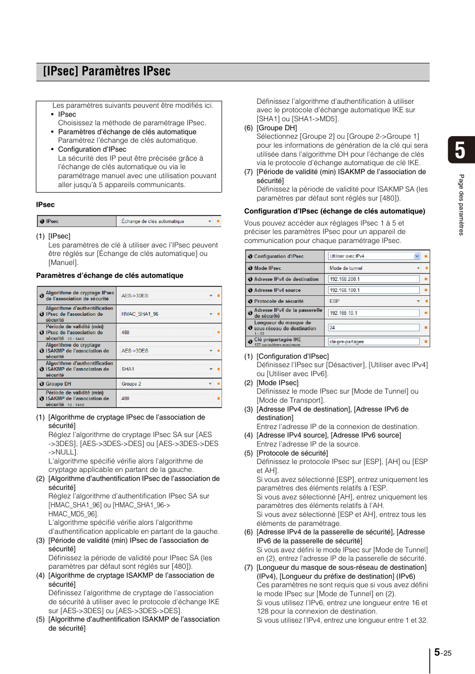 Ipsec] paramètres ipsec, Ipsec] paramètres ipsec -25, Paramètres ipsec (p. 5-25) | Canon VB-M40 Manuel d'utilisation | Page 69 / 159