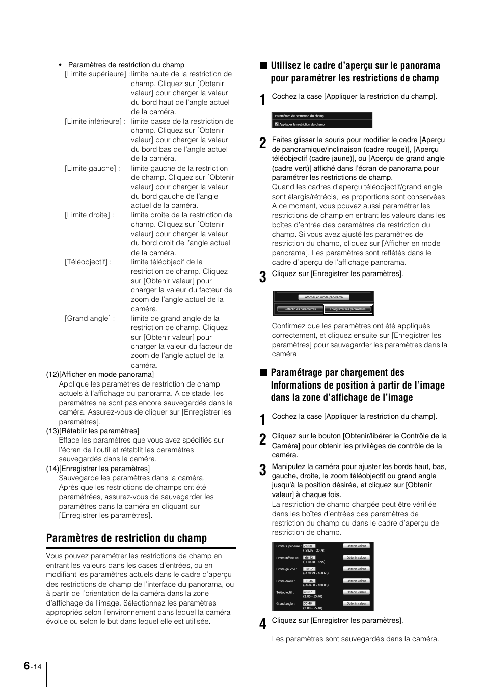 Paramètres de restriction du champ, Paramètres de restriction du champ -14 | Canon VB-M40 Manuel d'utilisation | Page 92 / 159