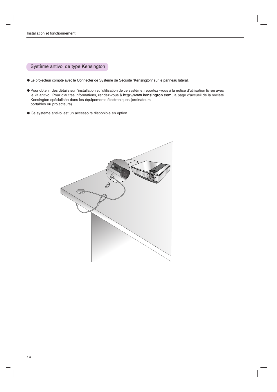 Système antivol de type kensington | LG BX401C Manuel d'utilisation | Page 14 / 42