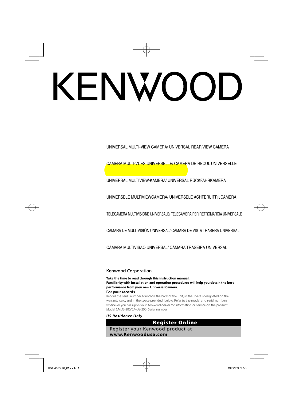 Kenwood CMOS-300 Manuel d'utilisation | Pages: 15