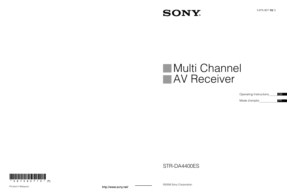 Sony STR-DA4400ES Manuel d'utilisation | Pages: 298