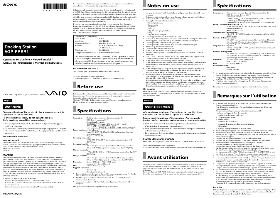 Sony VGP-PRSR1 Manuel d'utilisation | Pages: 2