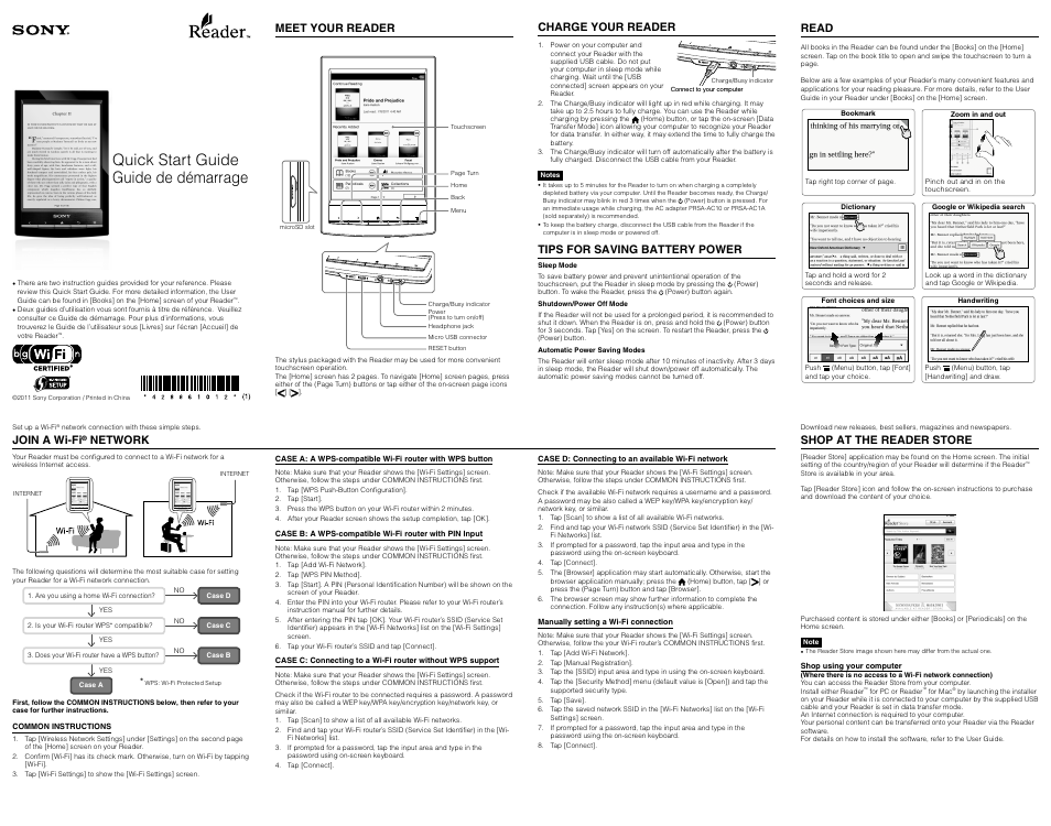 Sony PRS-T1 Manuel d'utilisation | Pages: 2