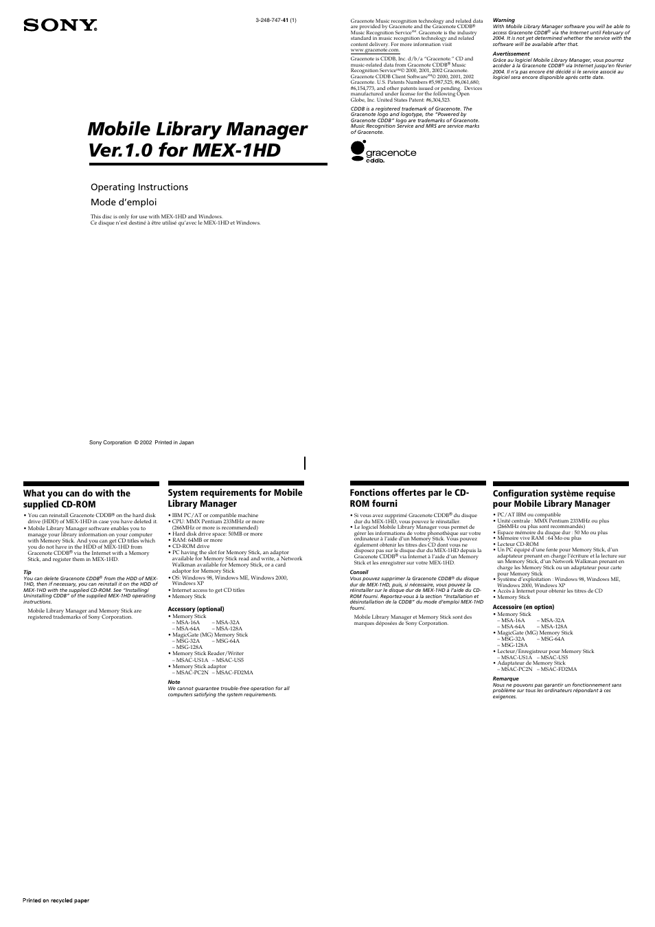 Sony MEX-1HD Manuel d'utilisation | Pages: 2
