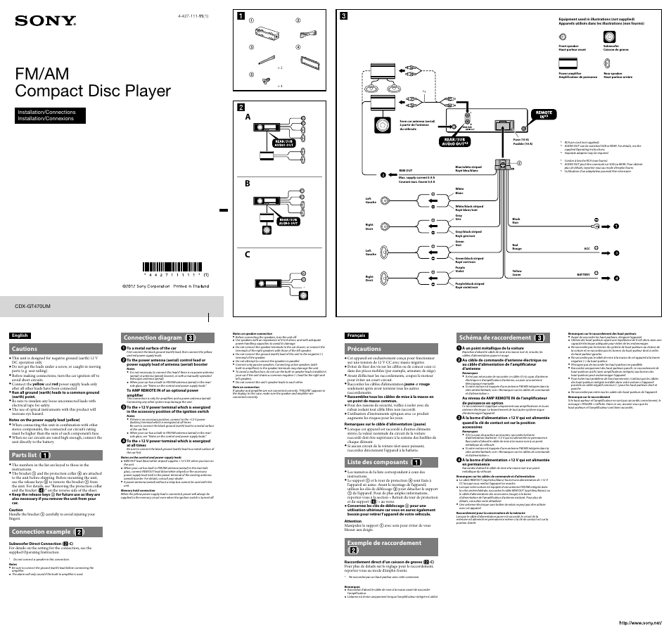 Sony CDX-GT470UM Manuel d'utilisation | Pages: 2
