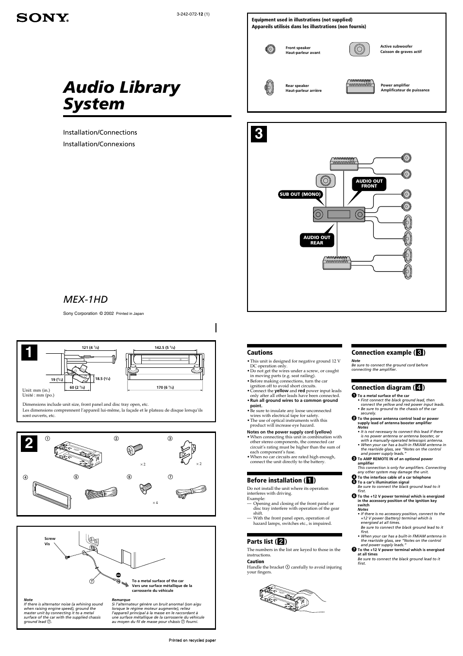 Sony MEX-1HD Manuel d'utilisation | Pages: 4