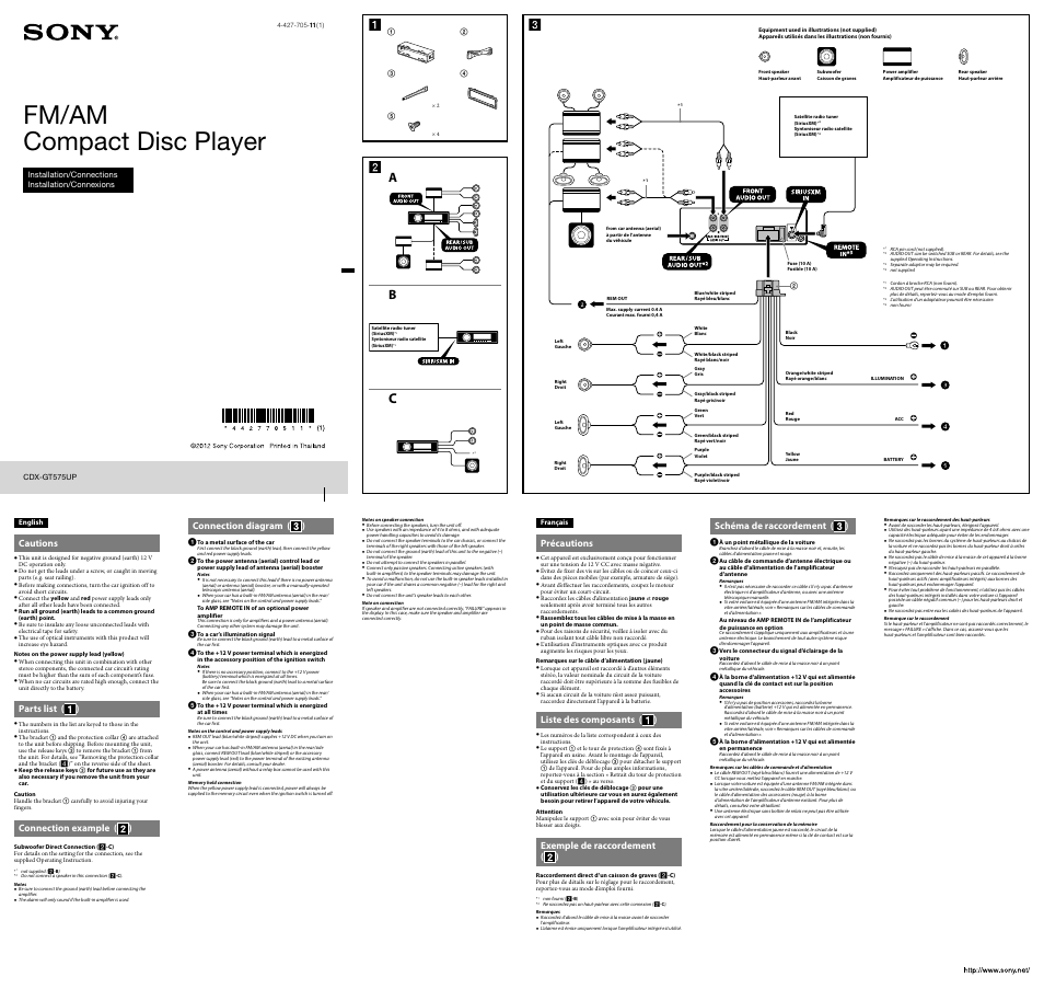 Sony CDX-GT575UP Manuel d'utilisation | Pages: 2