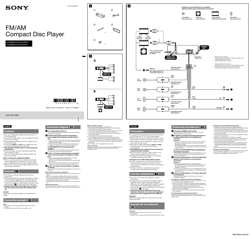 Sony CDX-GT270MP Manuel d'utilisation | Pages: 2