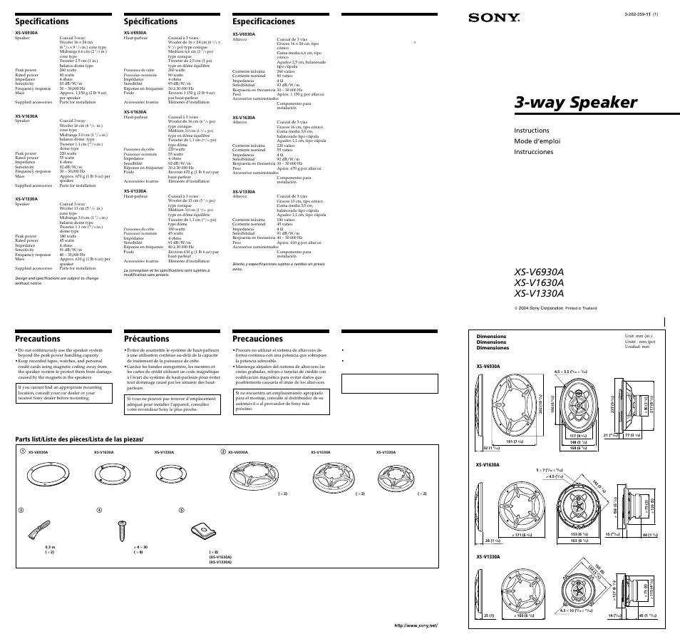 Sony XS-V1630A Manuel d'utilisation | Pages: 2