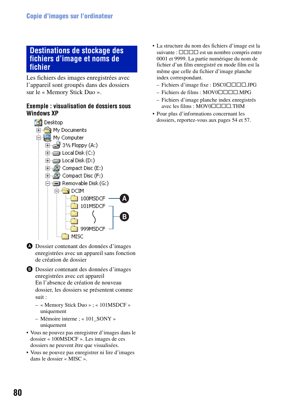 Sony DSC-T20 Manuel d'utilisation | Page 80 / 122