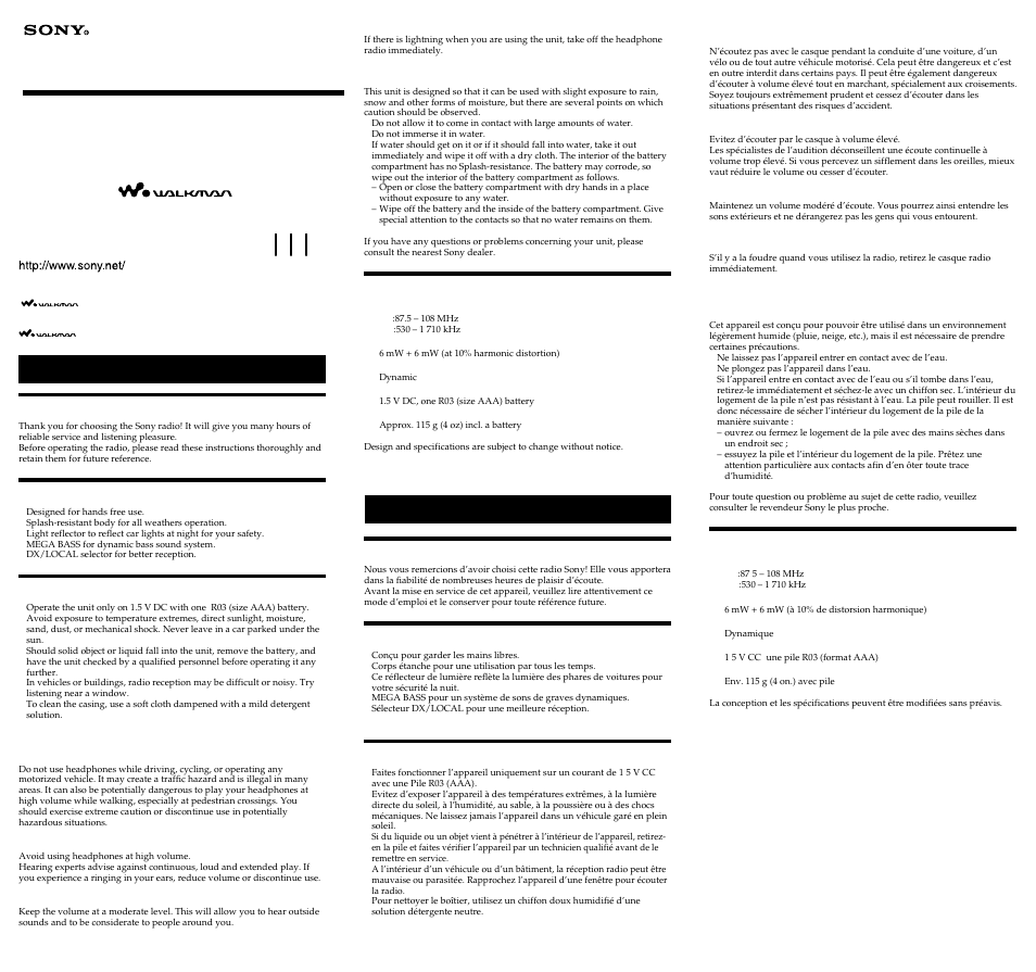 Sony SRF-H11 Manuel d'utilisation | Pages: 2