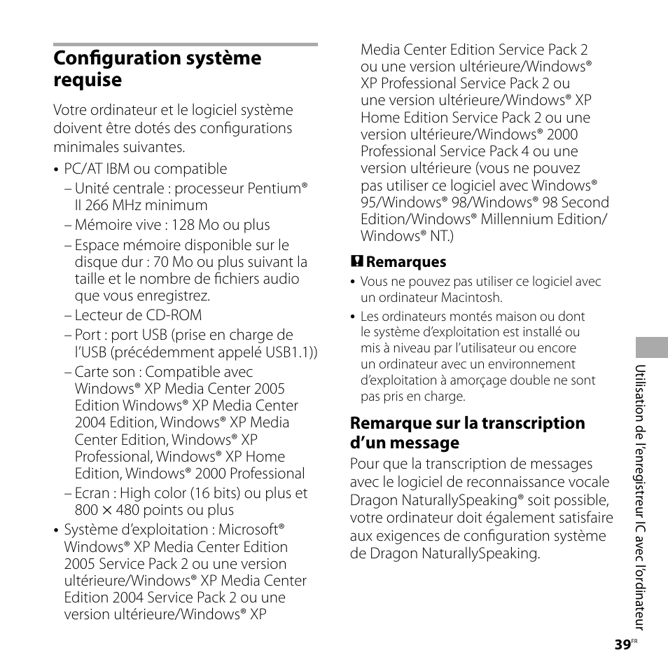Configuration système requise, Remarque sur la transcription d’un message | Sony ICD-P520 Manuel d'utilisation | Page 39 / 56