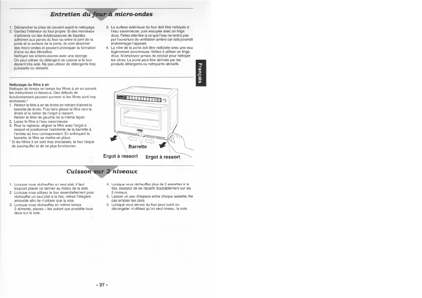 Nettoyage du filtre à air, Entretien dttfourjèimicro-ondes, Cuissoii>^ir^hiiiveaux | Panasonic NE1880 Manuel d'utilisation | Page 11 / 18
