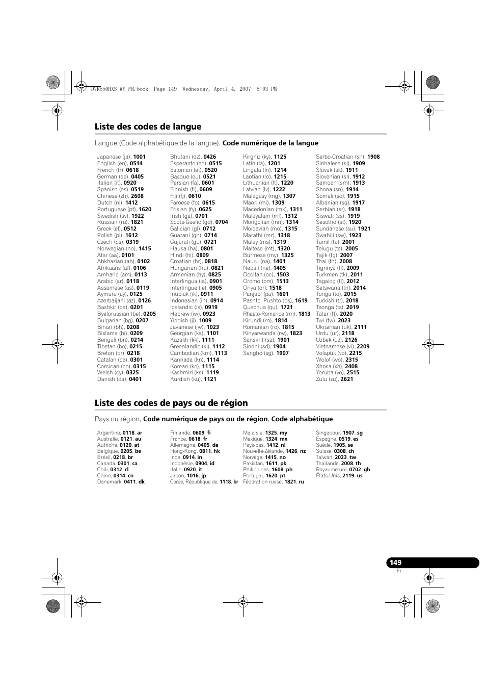Liste des codes de langue, Liste des codes de pays ou de région | Pioneer DVR-550HX-S Manuel d'utilisation | Page 149 / 155
