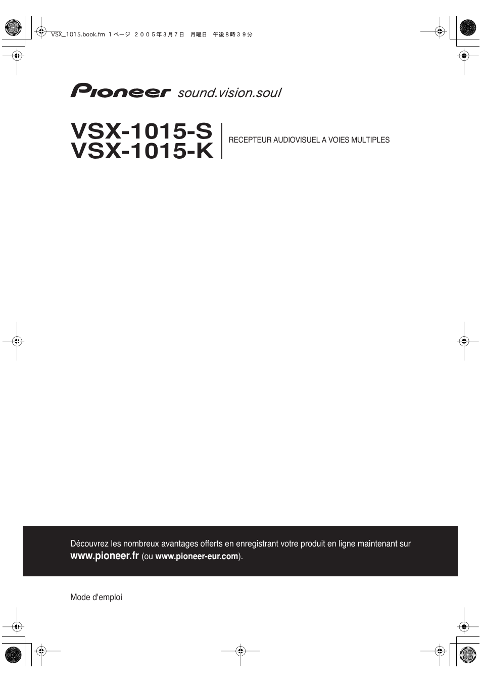 Pioneer VSX-1015-K Manuel d'utilisation | Pages: 79