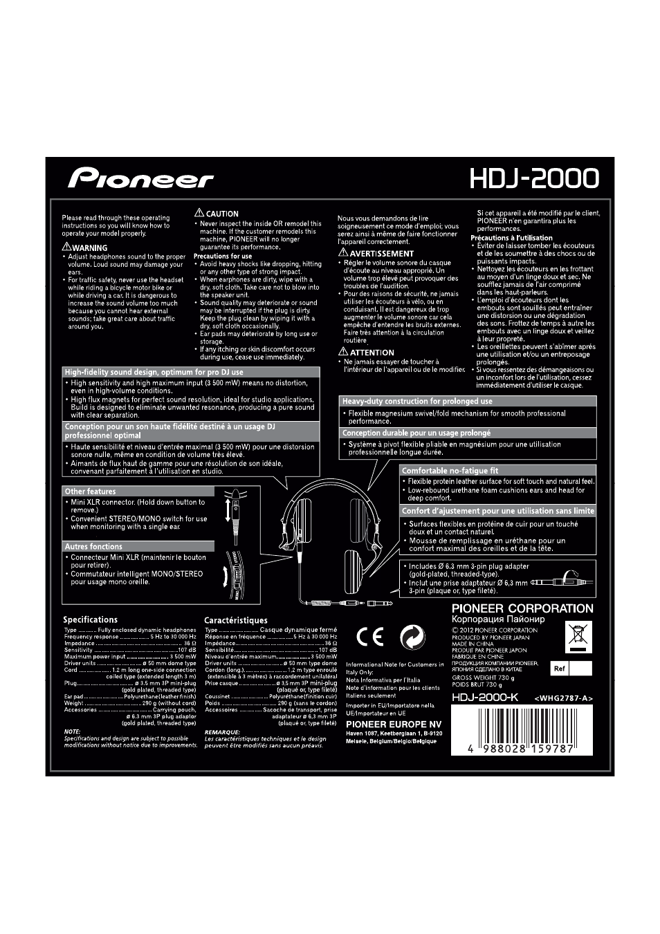 Pioneer HDJ-2000-K Manuel d'utilisation | Pages: 1